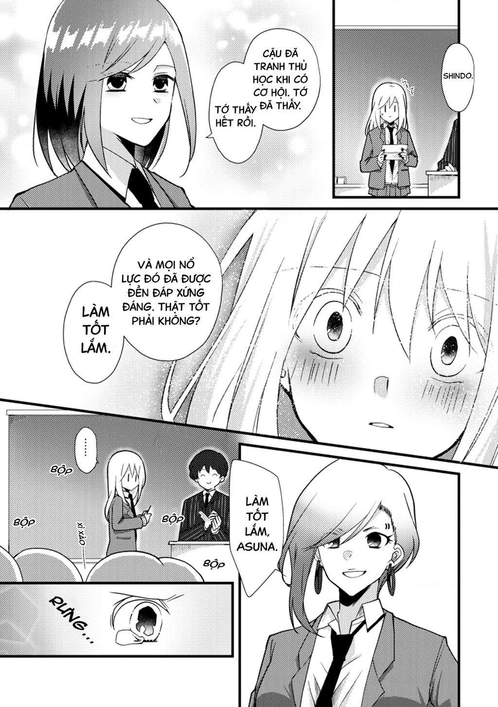 Special Halves Chapter 25 - 4
