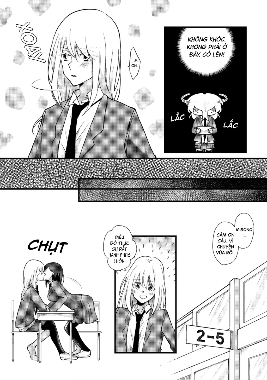 Special Halves Chapter 25 - 5