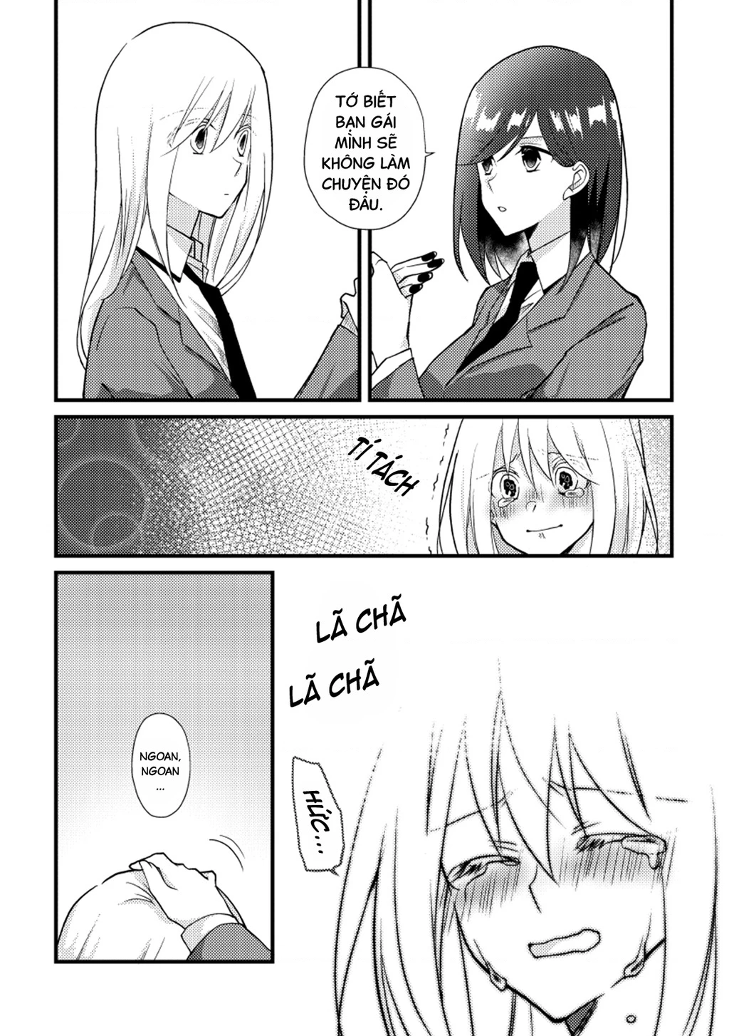 Special Halves Chapter 25 - 7