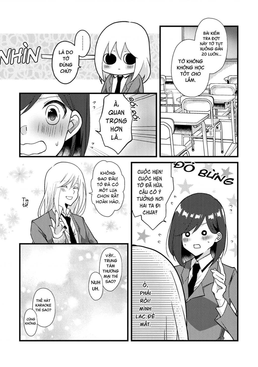 Special Halves Chapter 25 - 9
