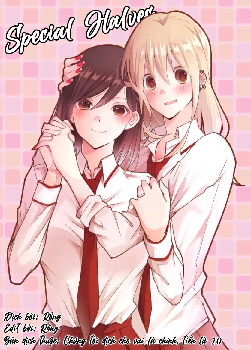 Special Halves Chapter 26 - 1