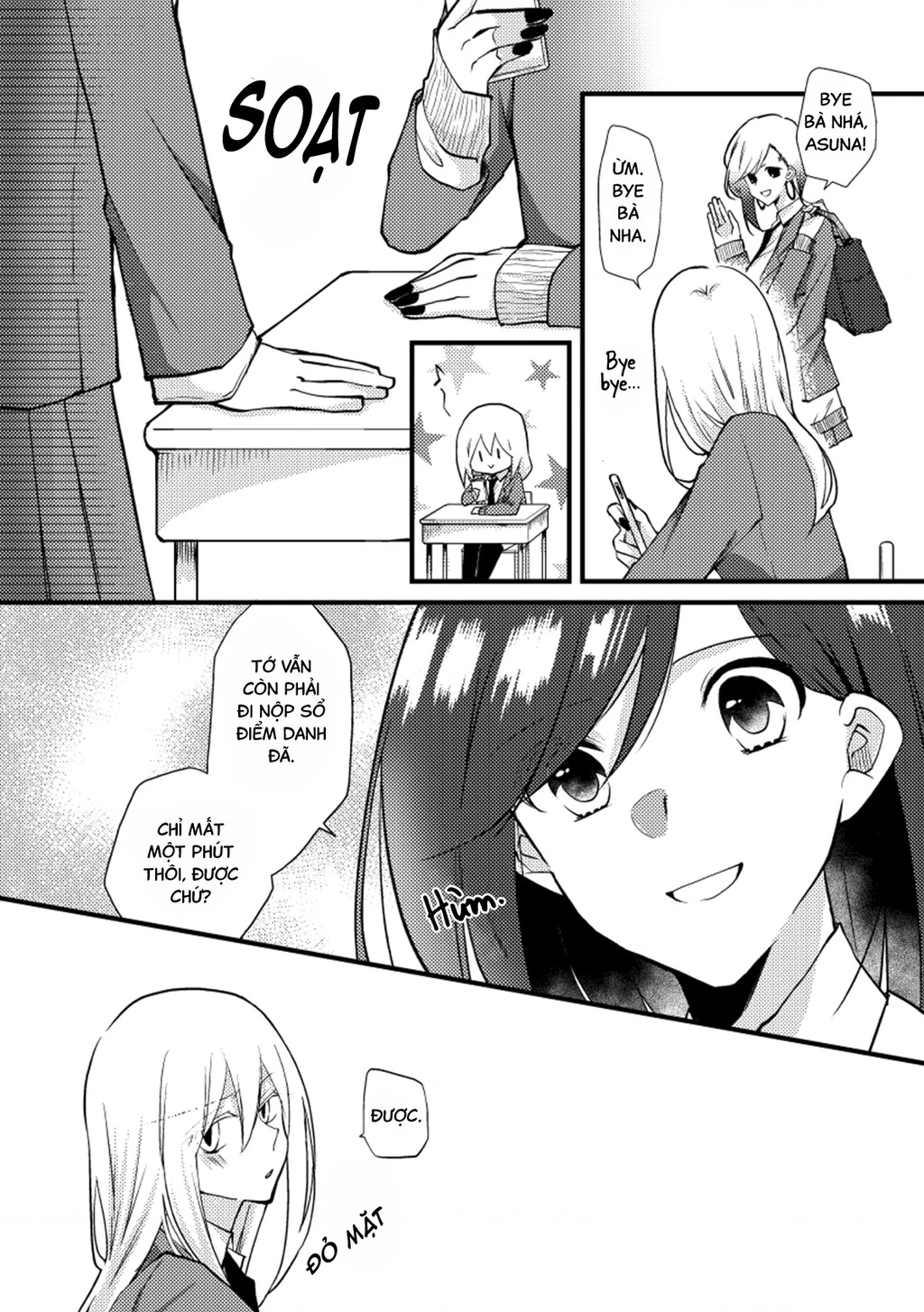 Special Halves Chapter 26 - 2