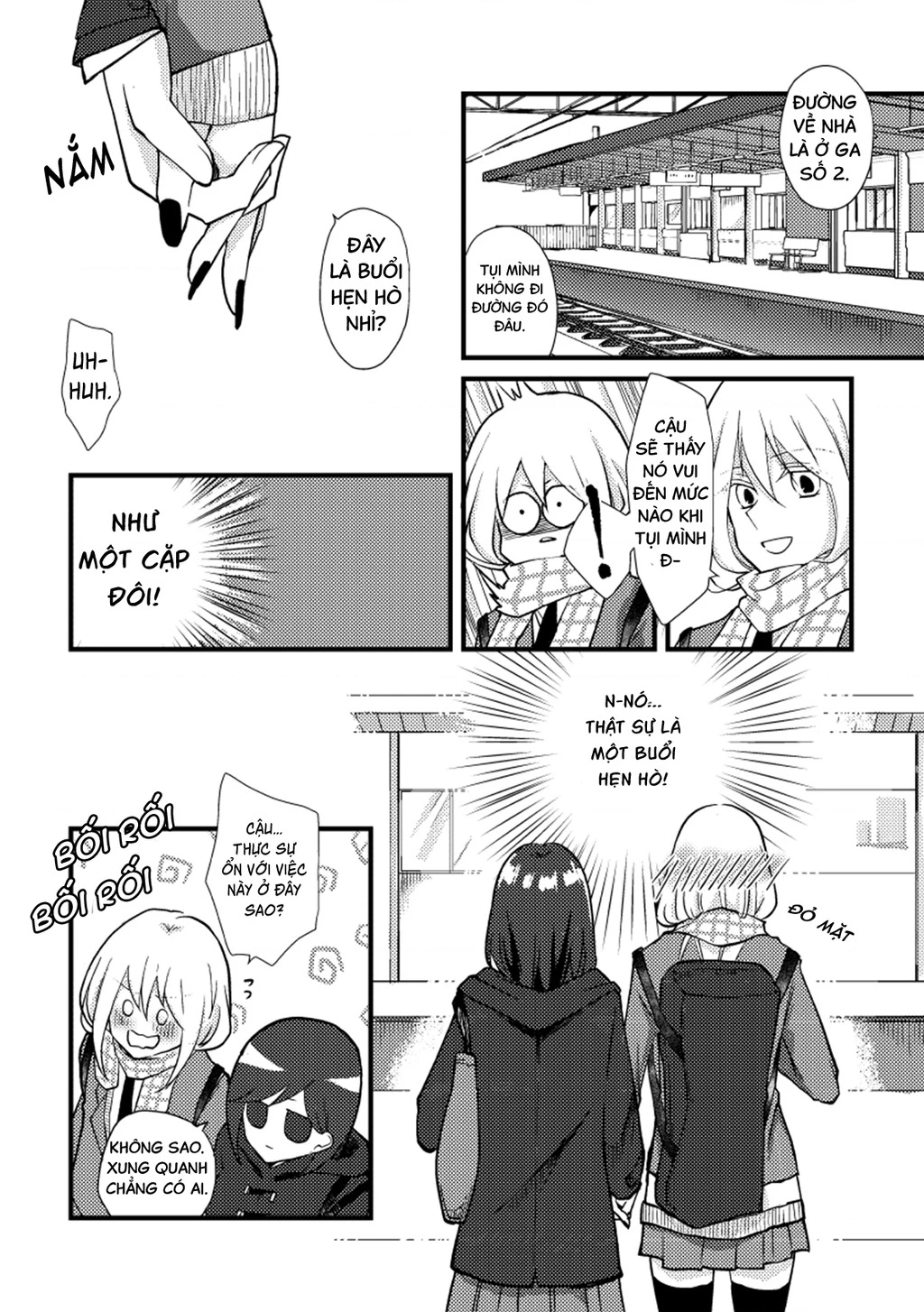 Special Halves Chapter 26 - 5