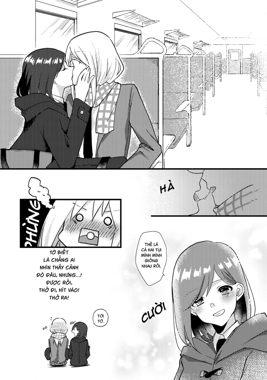 Special Halves Chapter 26 - 7