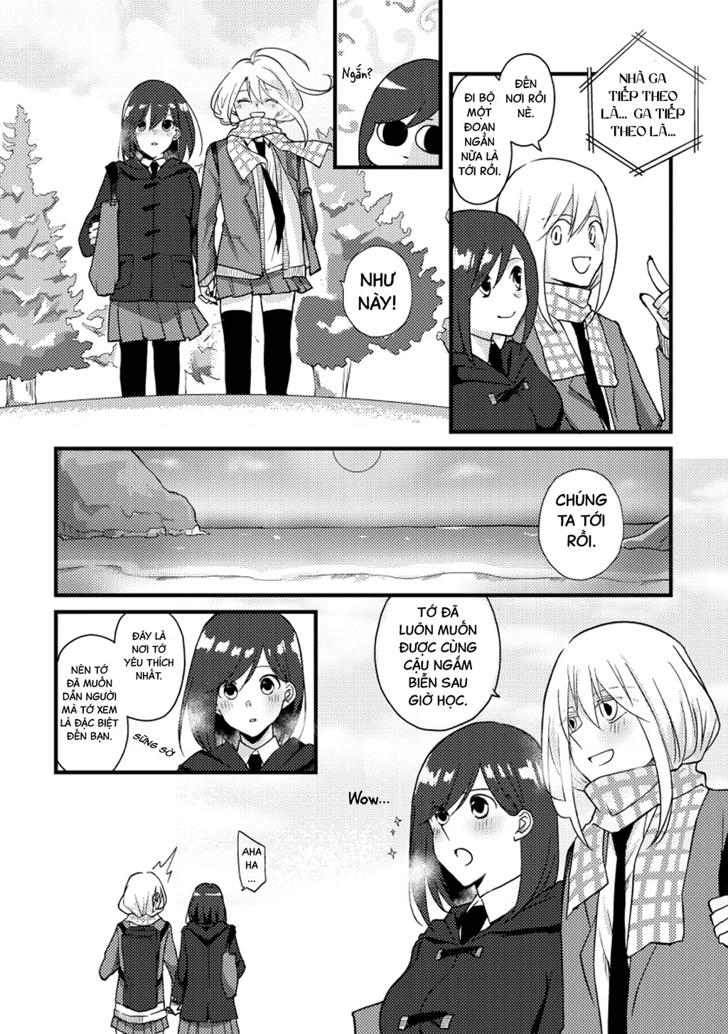 Special Halves Chapter 26 - 8