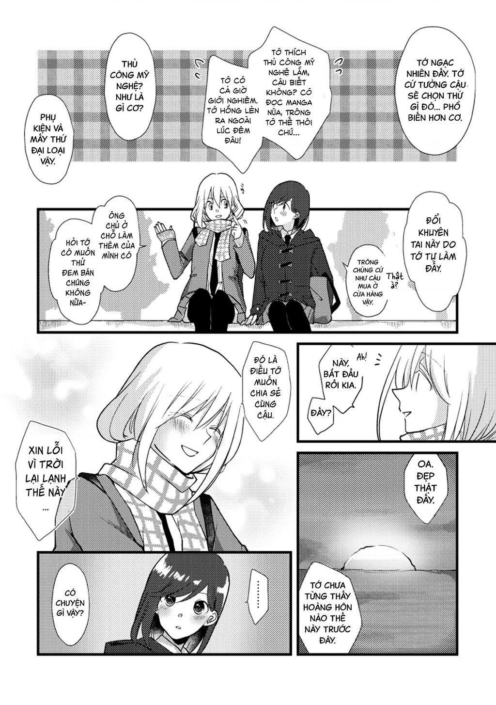 Special Halves Chapter 26 - 9