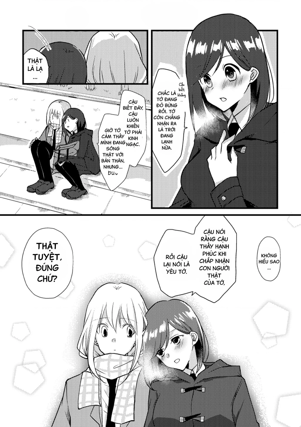 Special Halves Chapter 26 - 10