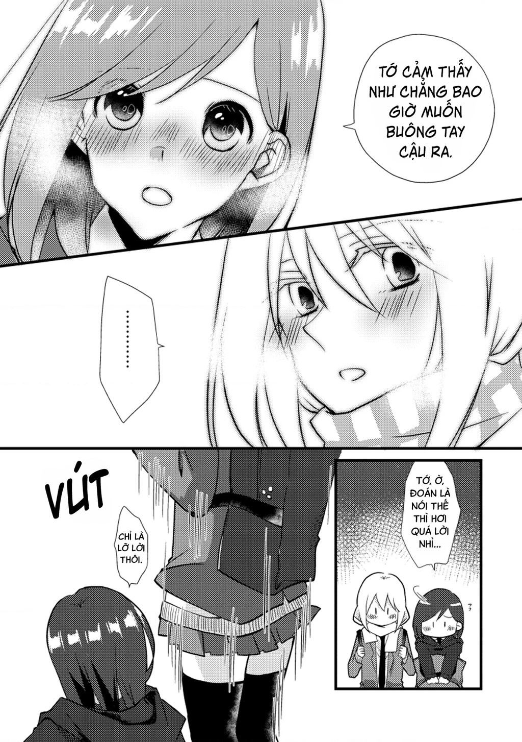 Special Halves Chapter 26 - 11