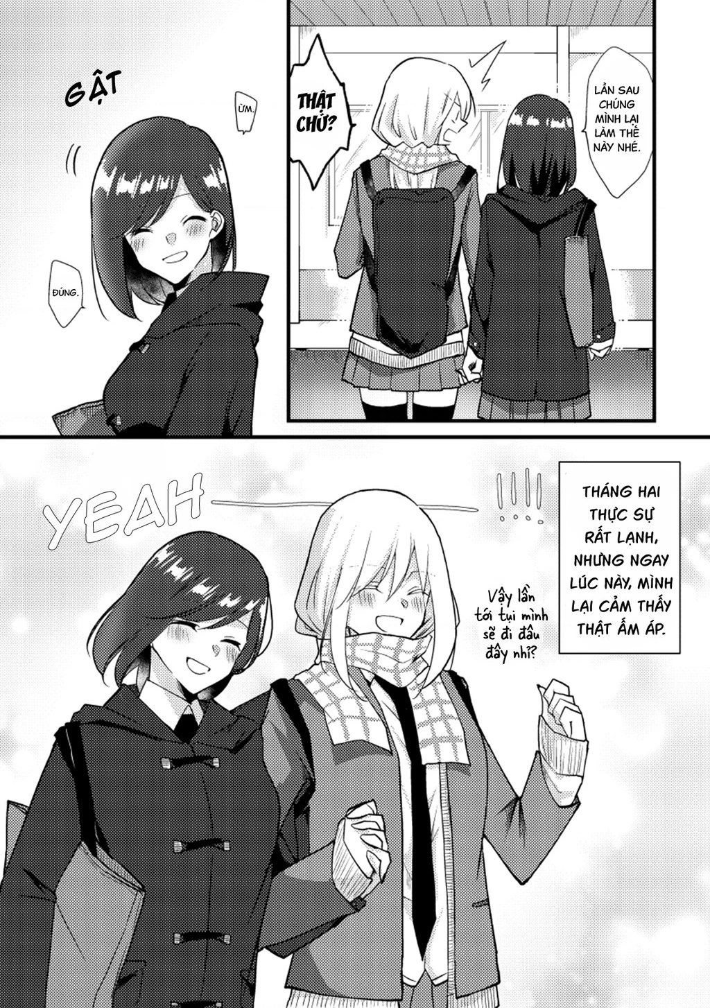 Special Halves Chapter 26 - 15
