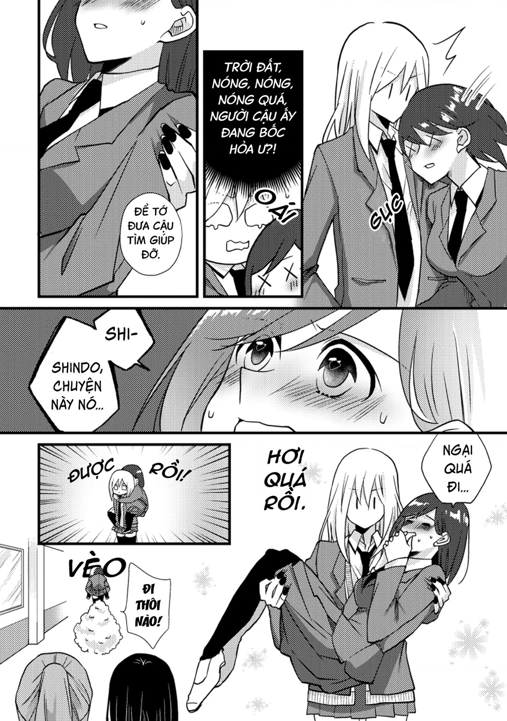 Special Halves Chapter 27 - 4