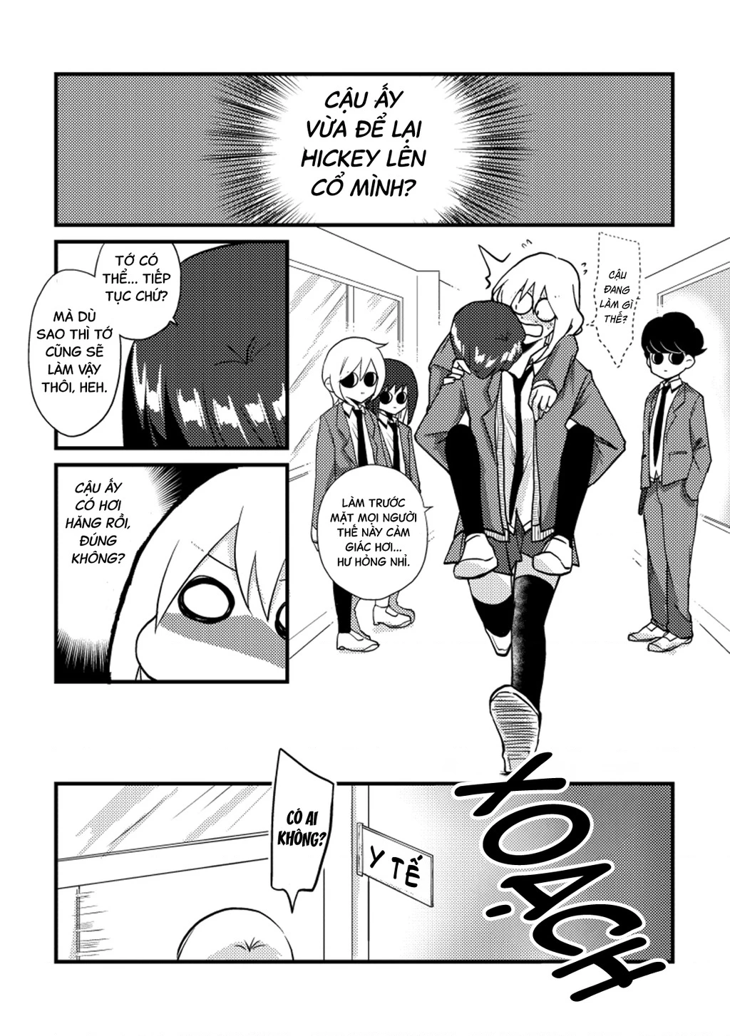 Special Halves Chapter 27 - 6