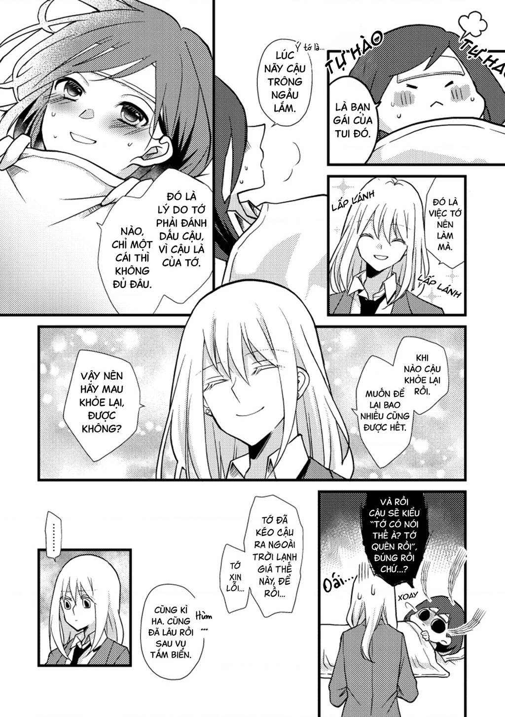 Special Halves Chapter 27 - 8