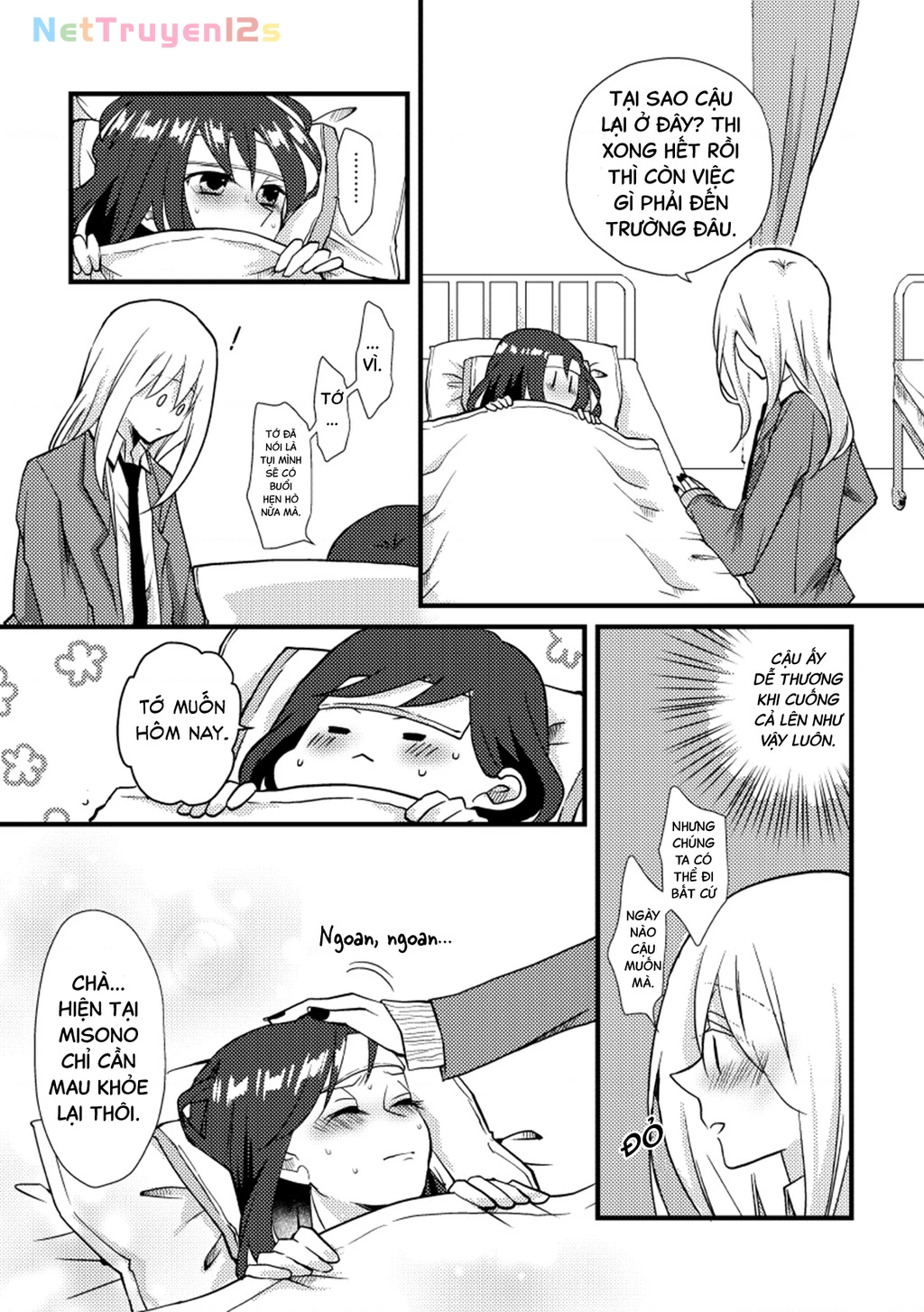 Special Halves Chapter 27 - 9