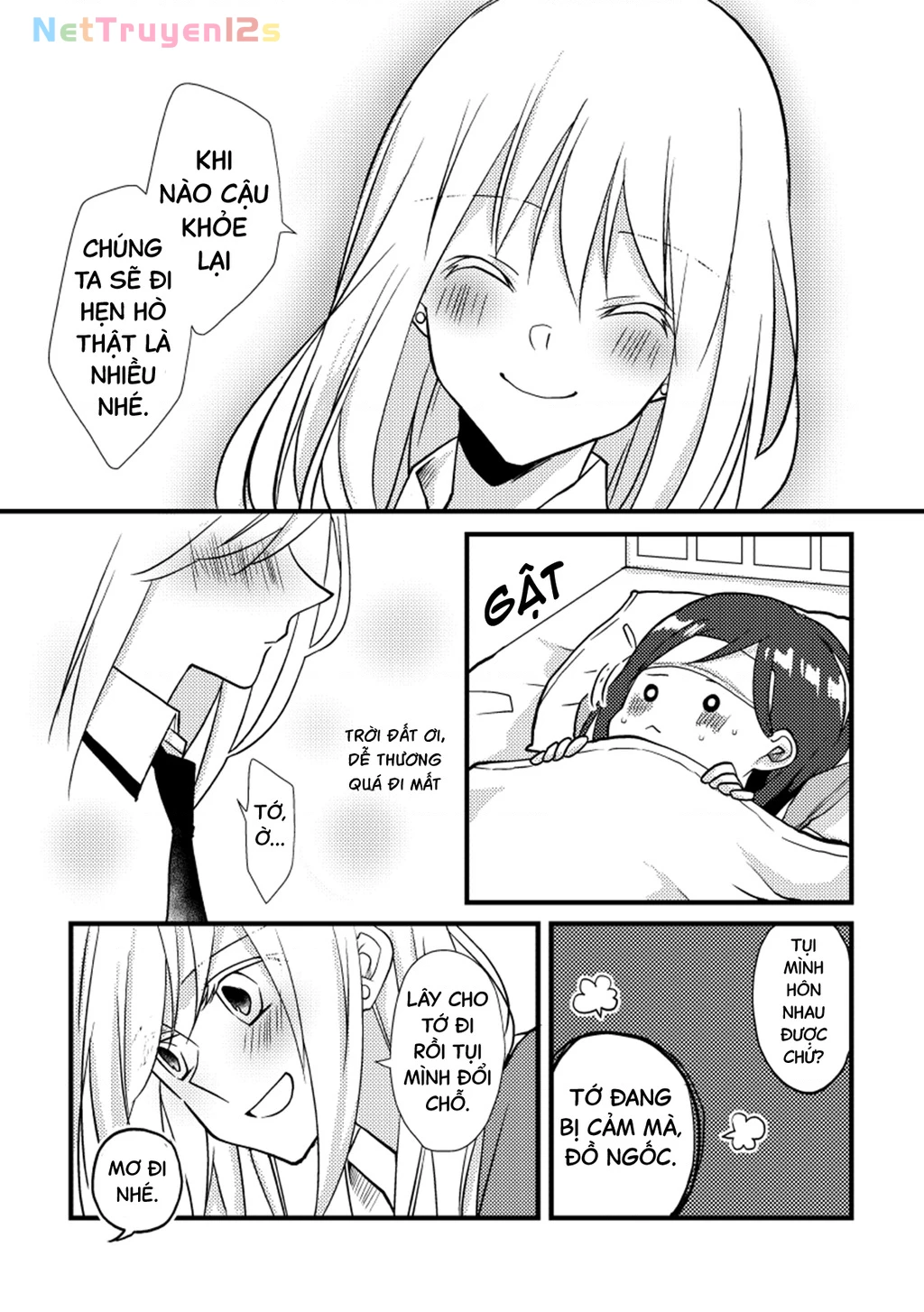 Special Halves Chapter 27 - 10
