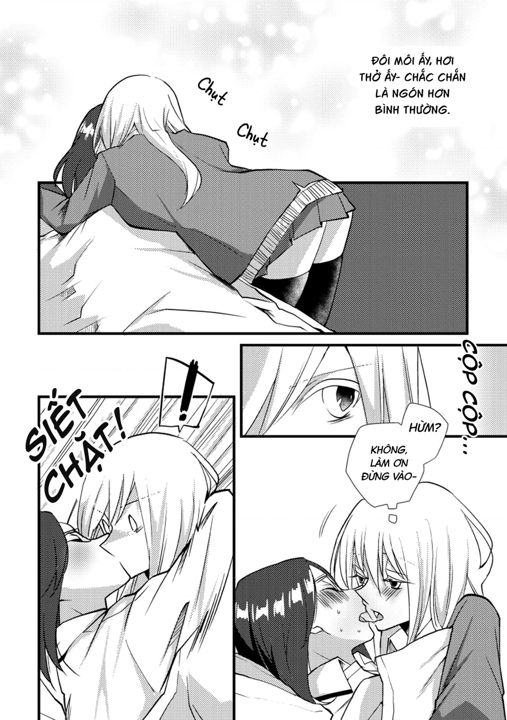 Special Halves Chapter 27 - 12