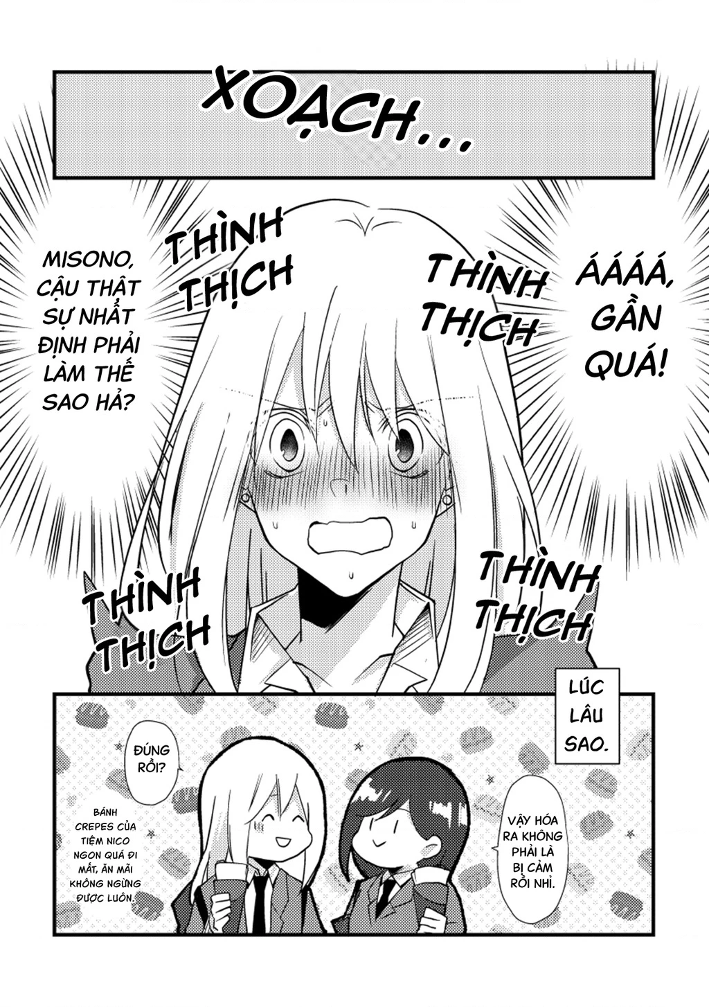 Special Halves Chapter 27 - 15