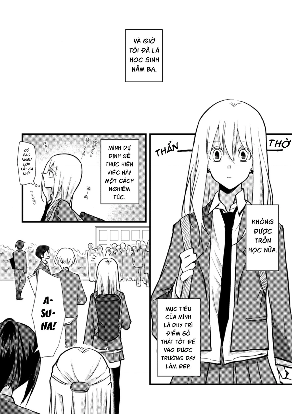 Special Halves Chapter 29 - 4