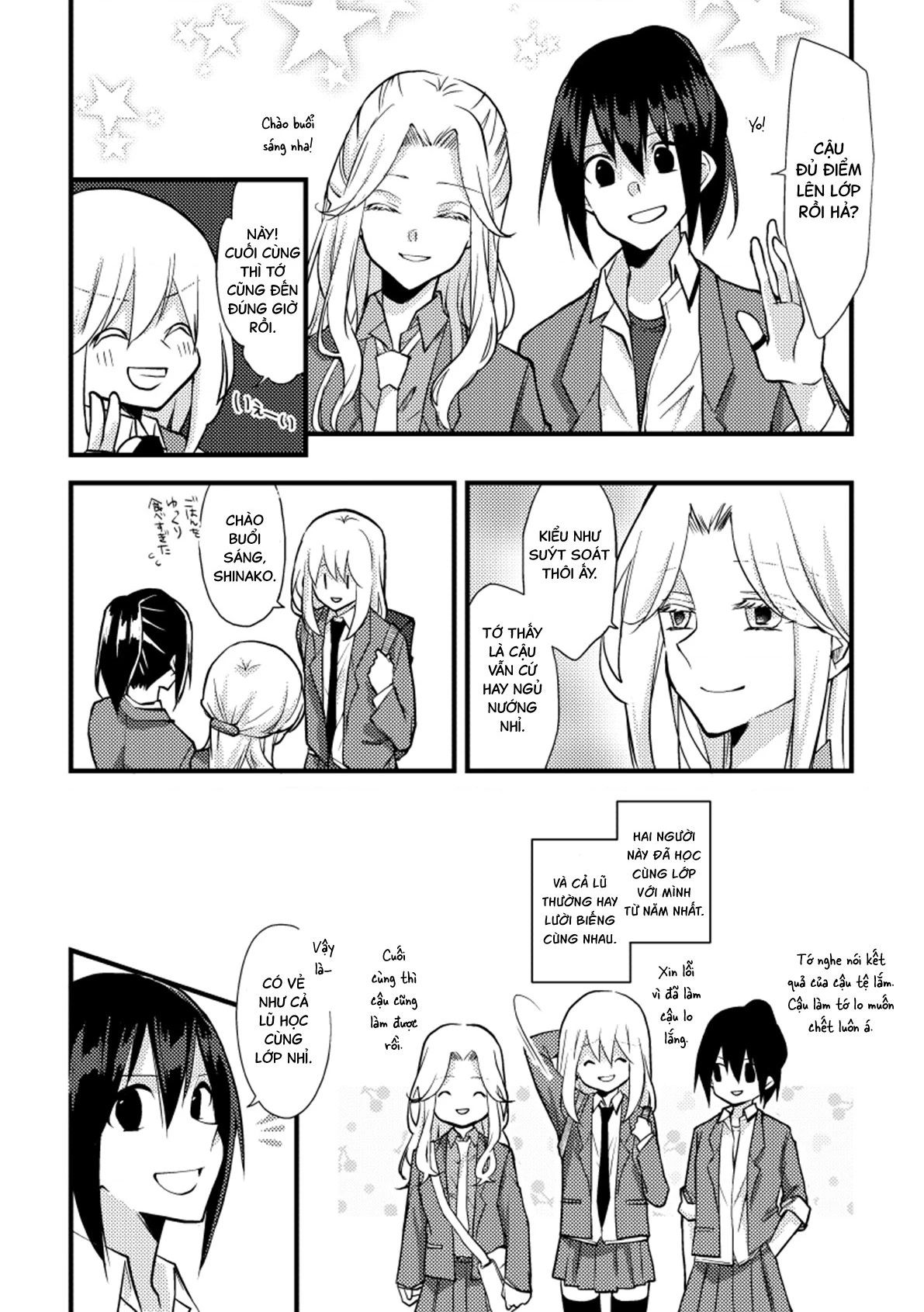 Special Halves Chapter 29 - 5