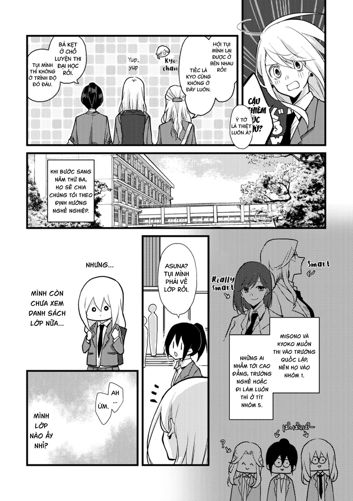Special Halves Chapter 29 - 6
