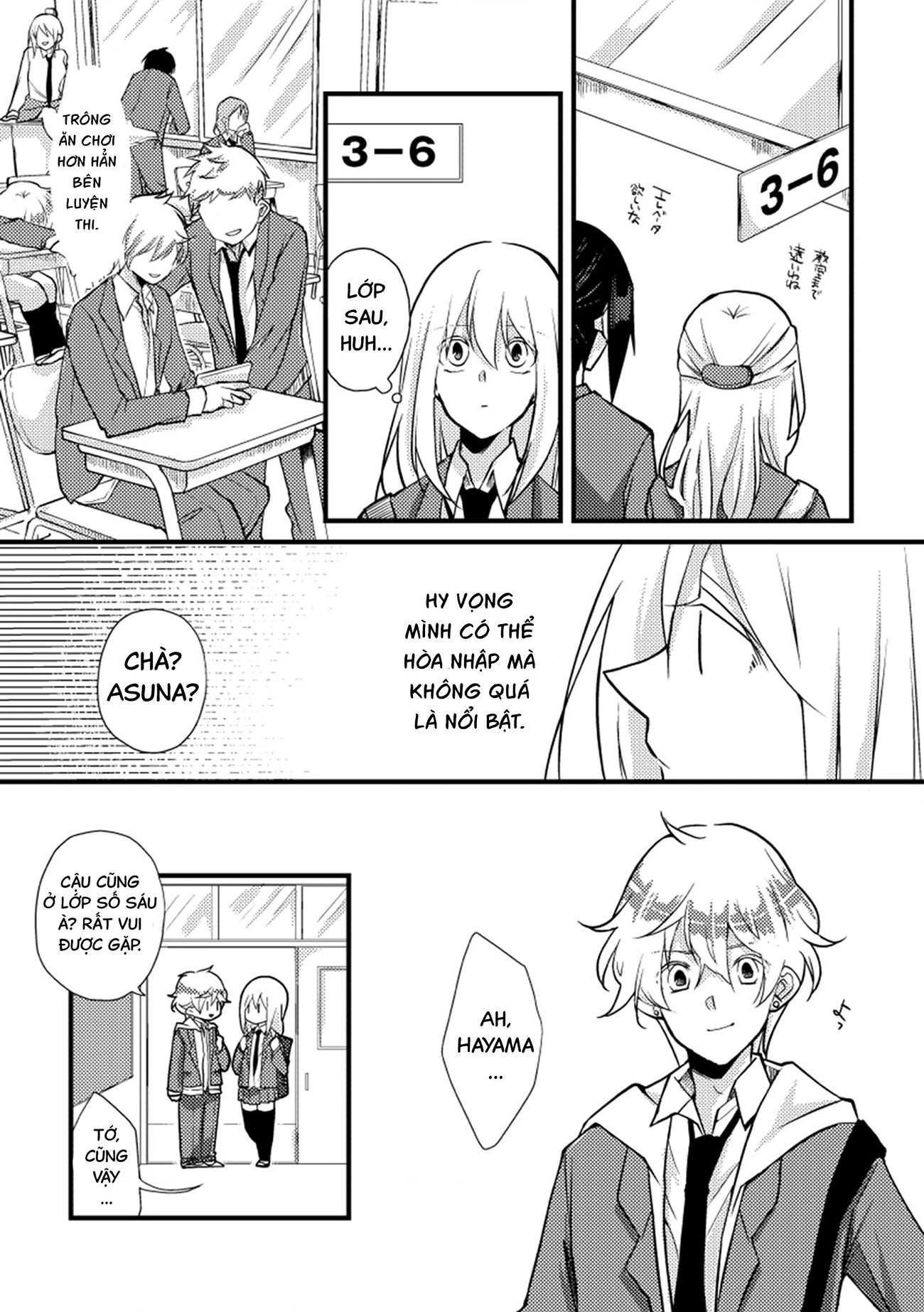 Special Halves Chapter 29 - 7