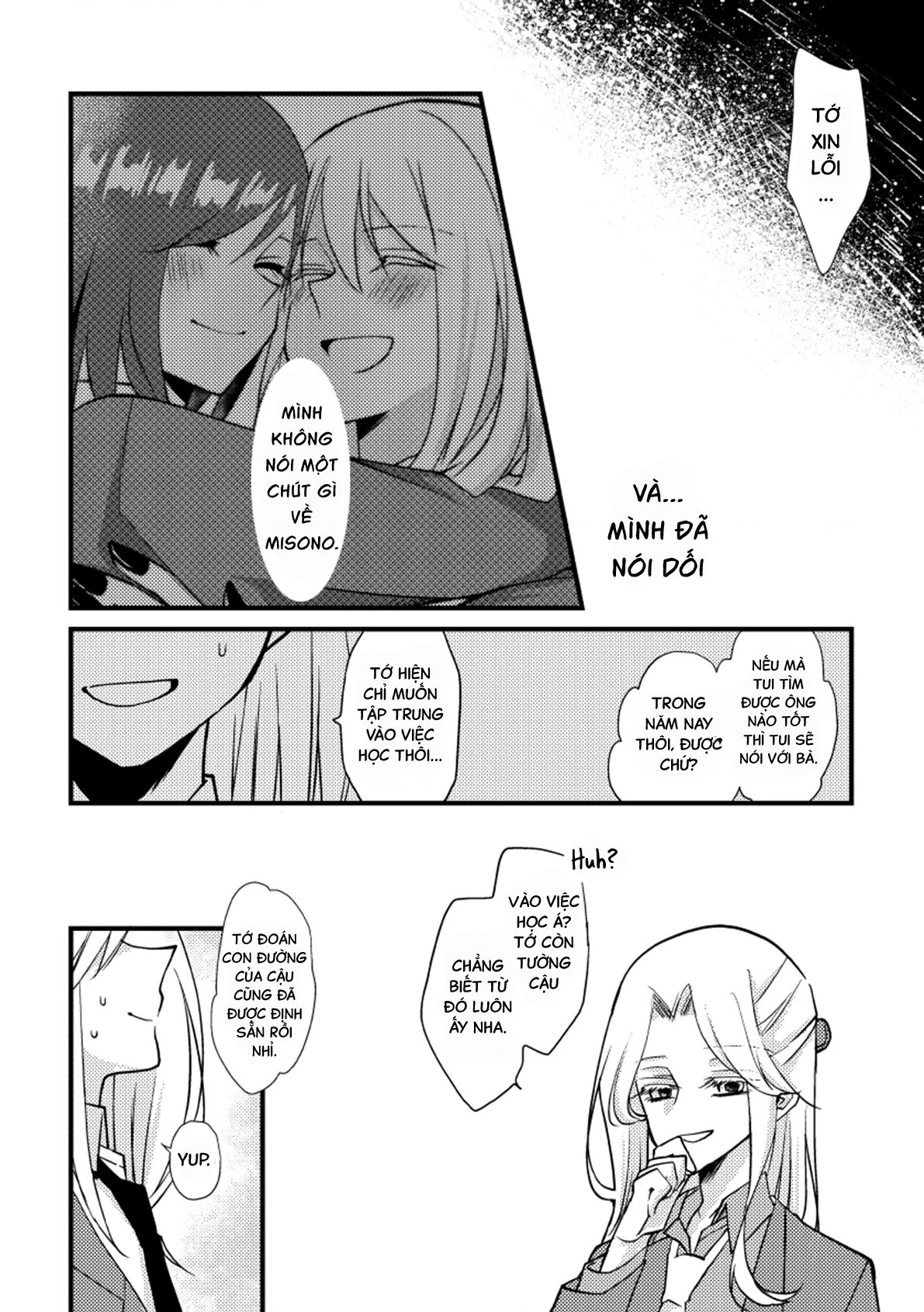Special Halves Chapter 29 - 10