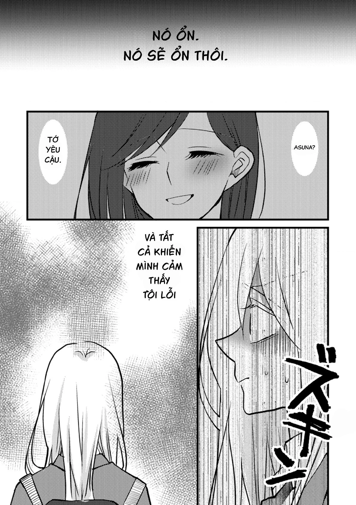 Special Halves Chapter 29 - 11