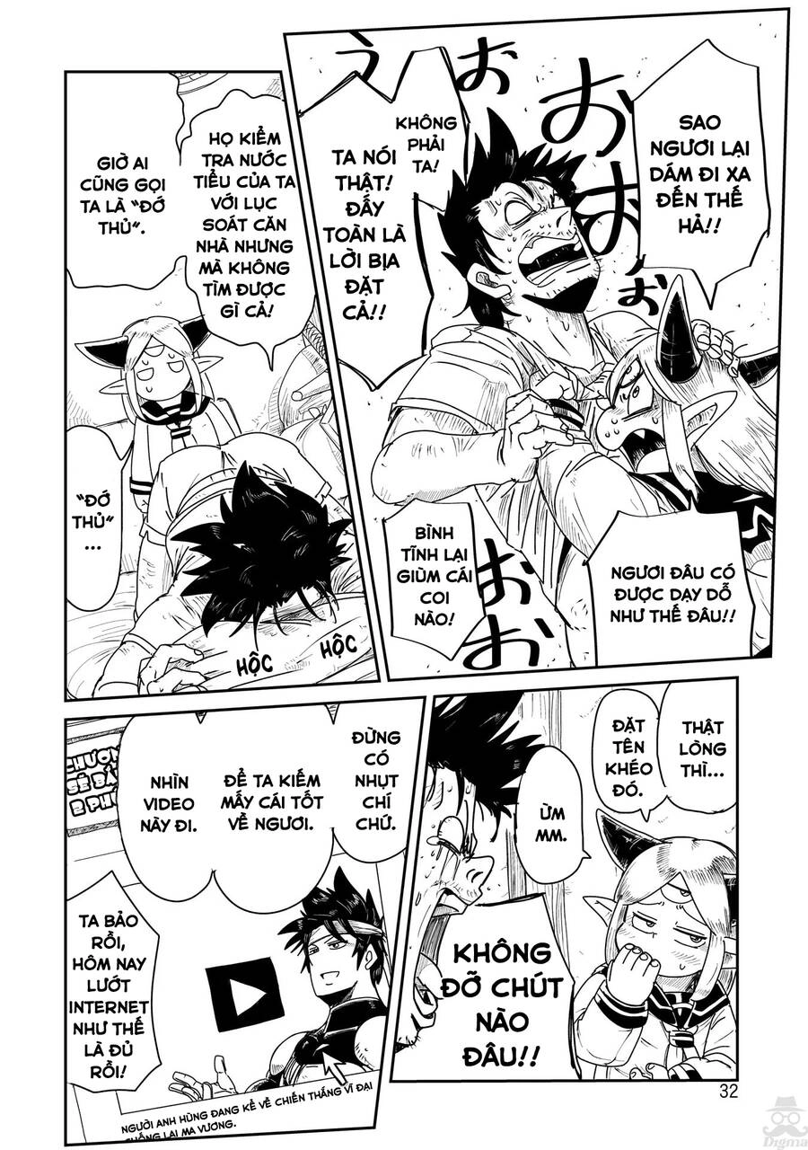 Lv1 Maou To One Room Yuusha Chapter 2 - 15