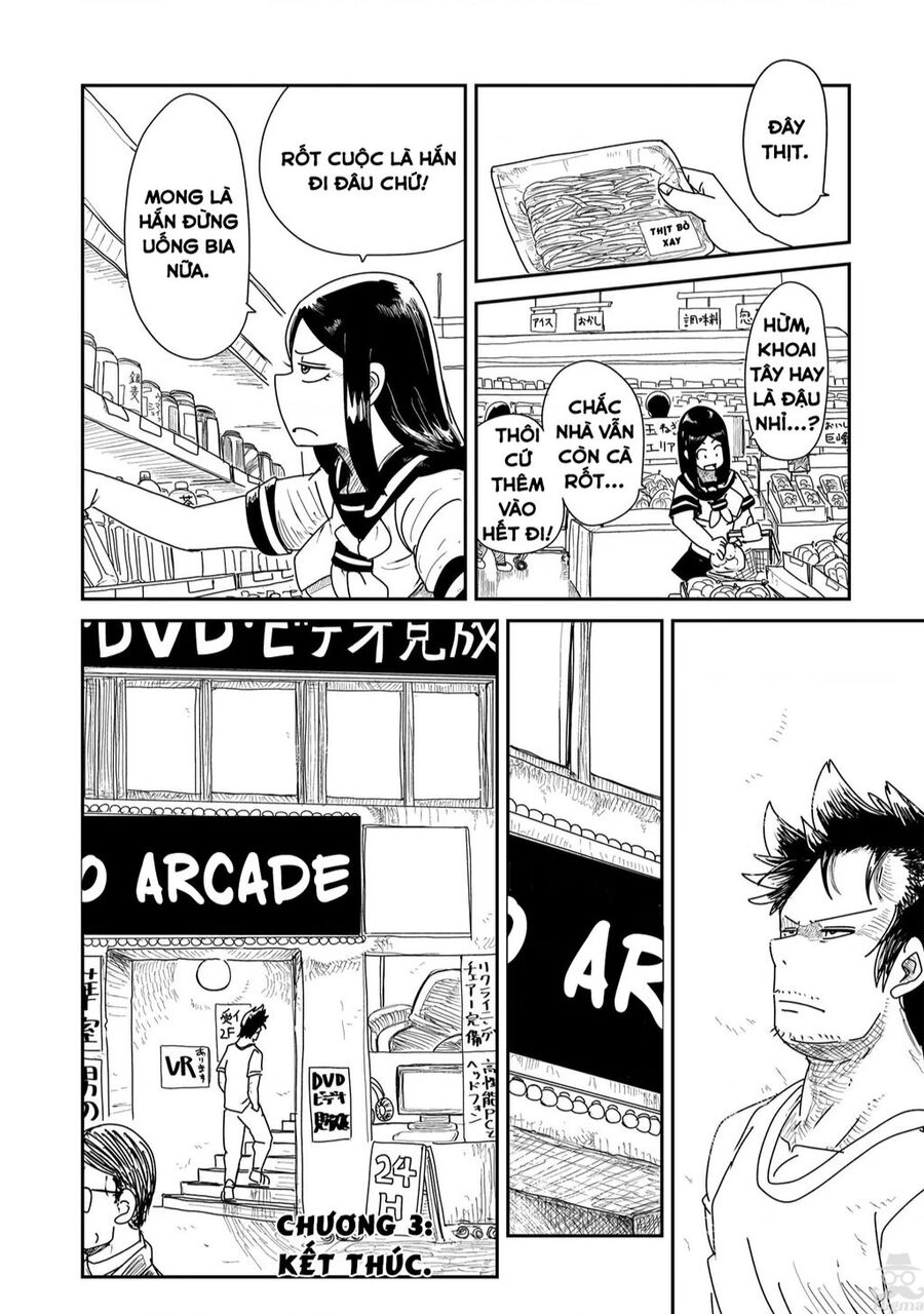 Lv1 Maou To One Room Yuusha Chapter - 21