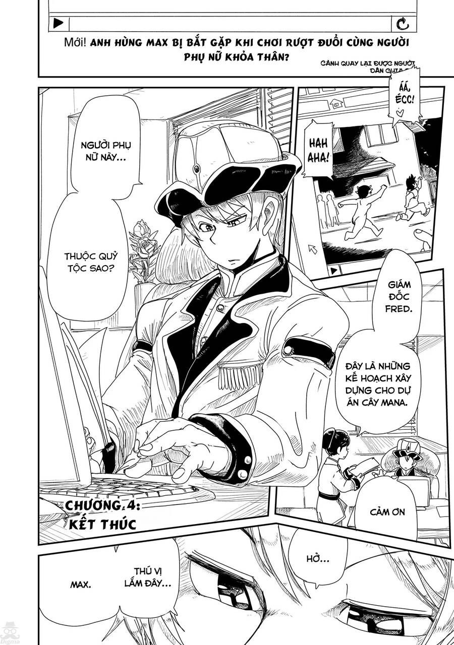 Lv1 Maou To One Room Yuusha Chapter 4 - 37