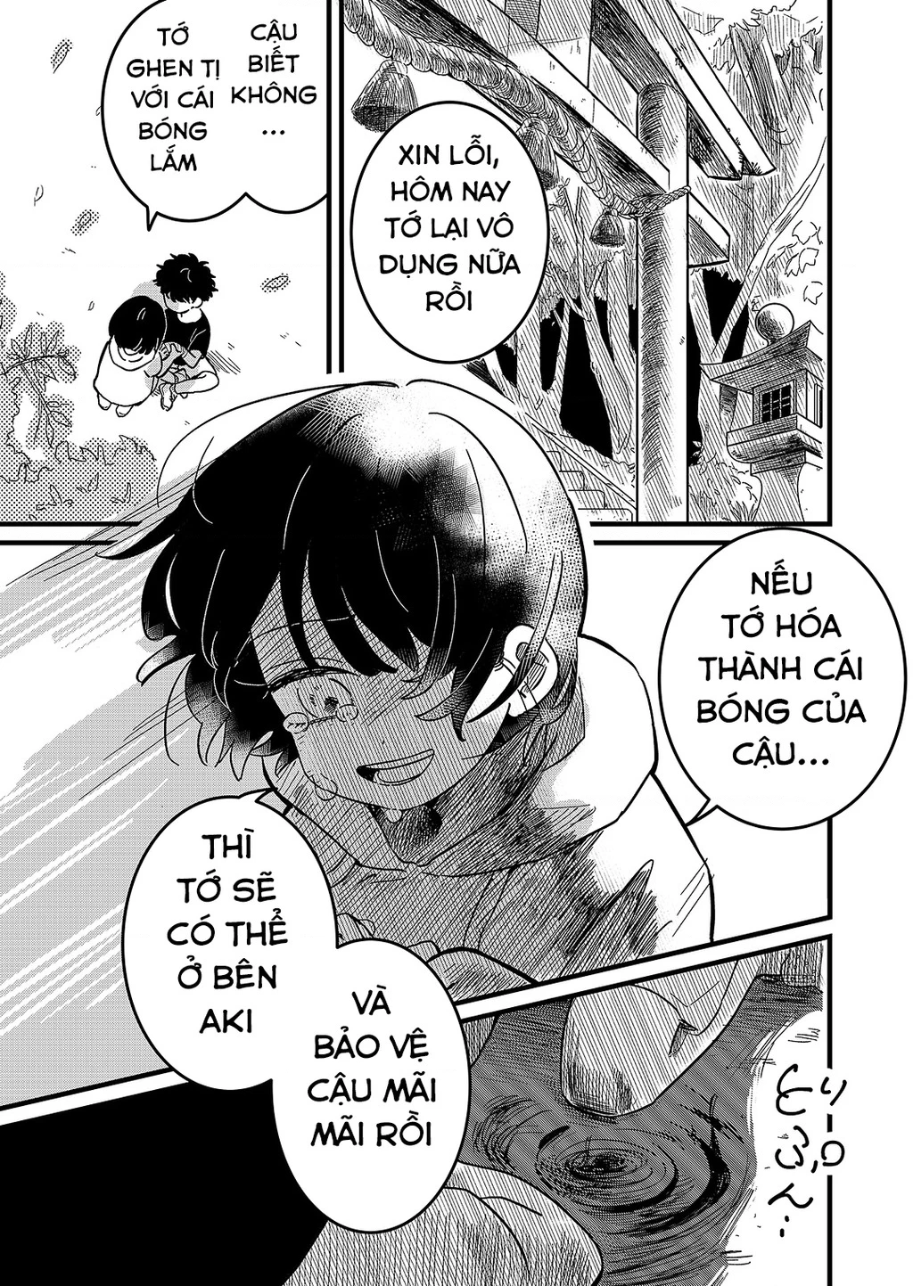 Cô gái tồn tại trong bóng ảnh Chapter 1 - 3