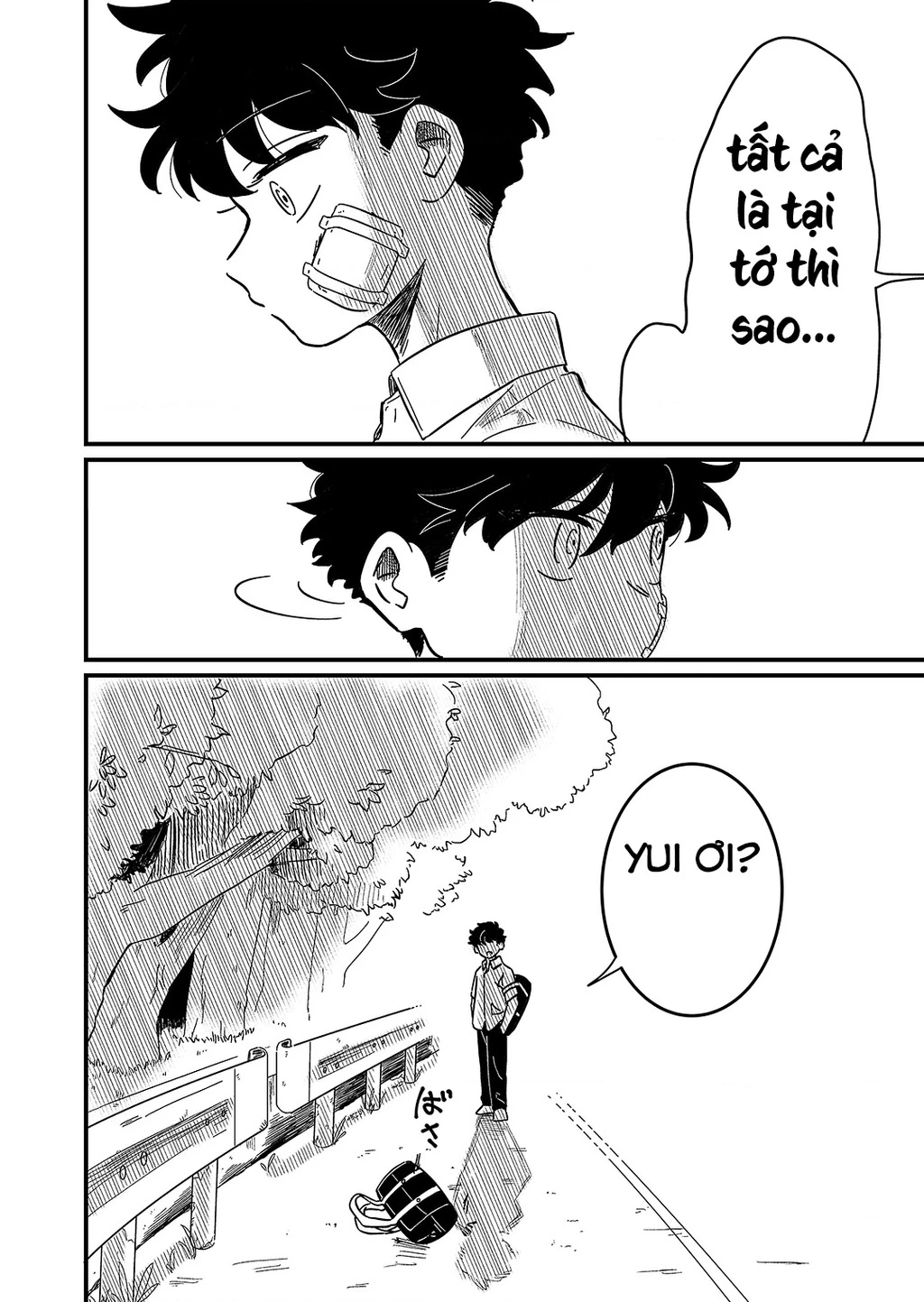 Cô gái tồn tại trong bóng ảnh Chapter 1 - 8