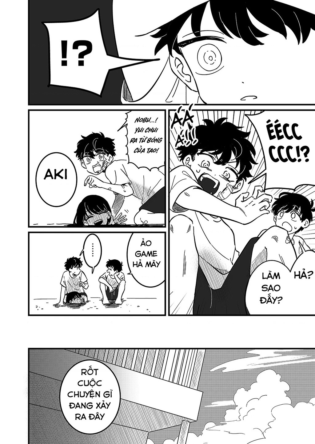 Cô gái tồn tại trong bóng ảnh Chapter 1 - 16