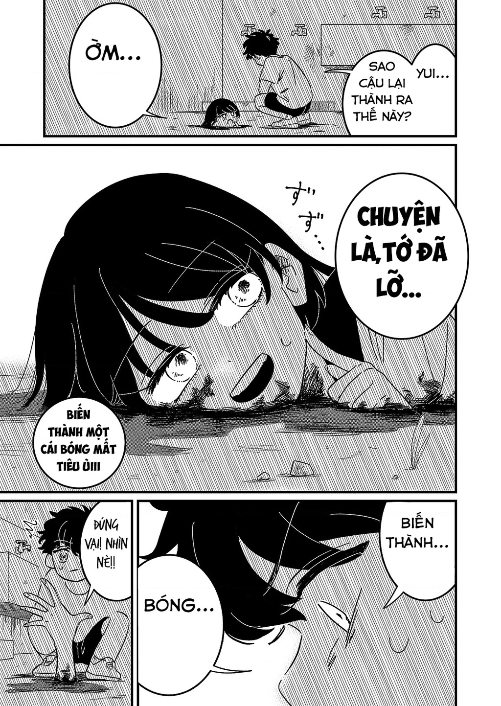 Cô gái tồn tại trong bóng ảnh Chapter 1 - 17