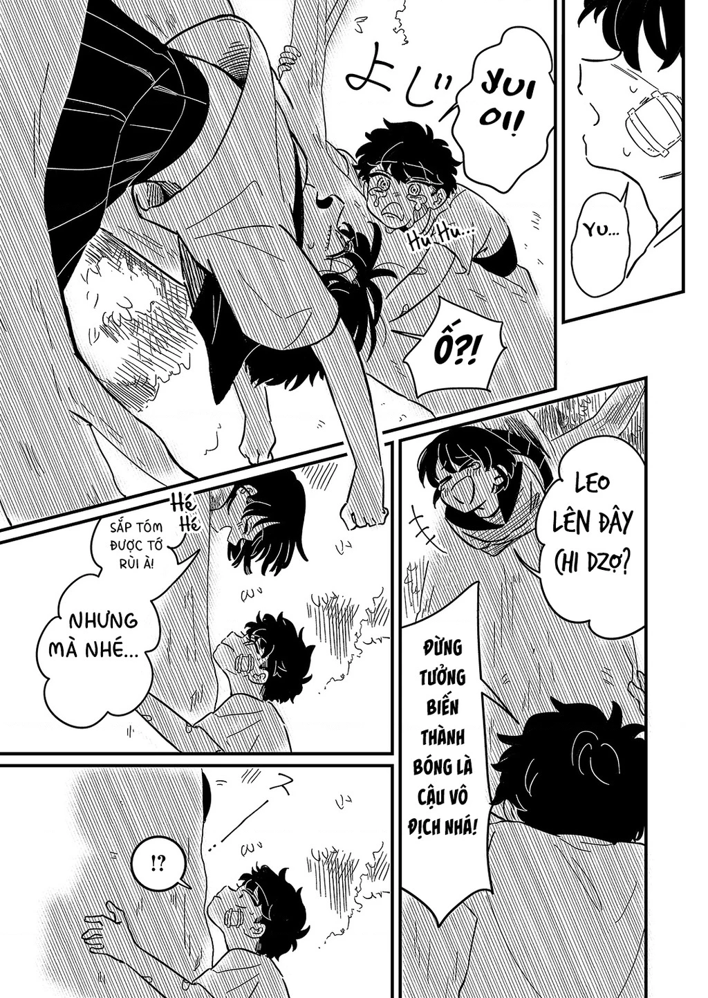 Cô gái tồn tại trong bóng ảnh Chapter 1 - 21