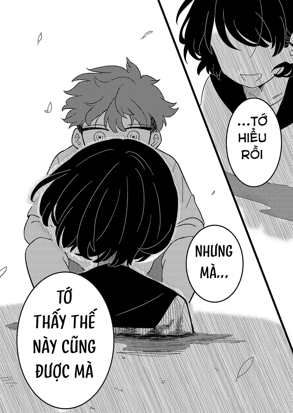 Cô gái tồn tại trong bóng ảnh Chapter 1 - 24