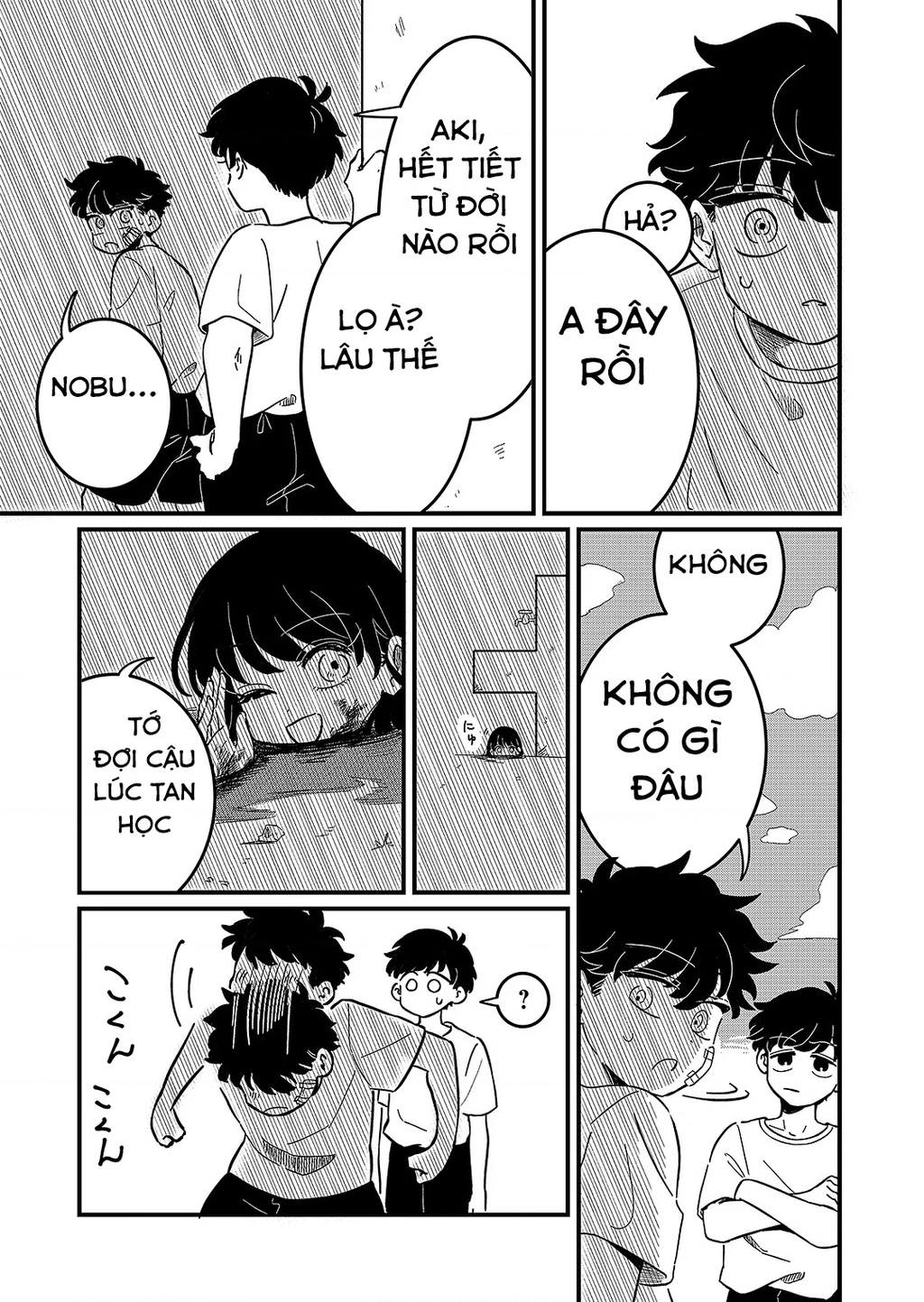 Cô gái tồn tại trong bóng ảnh Chapter 1 - 25