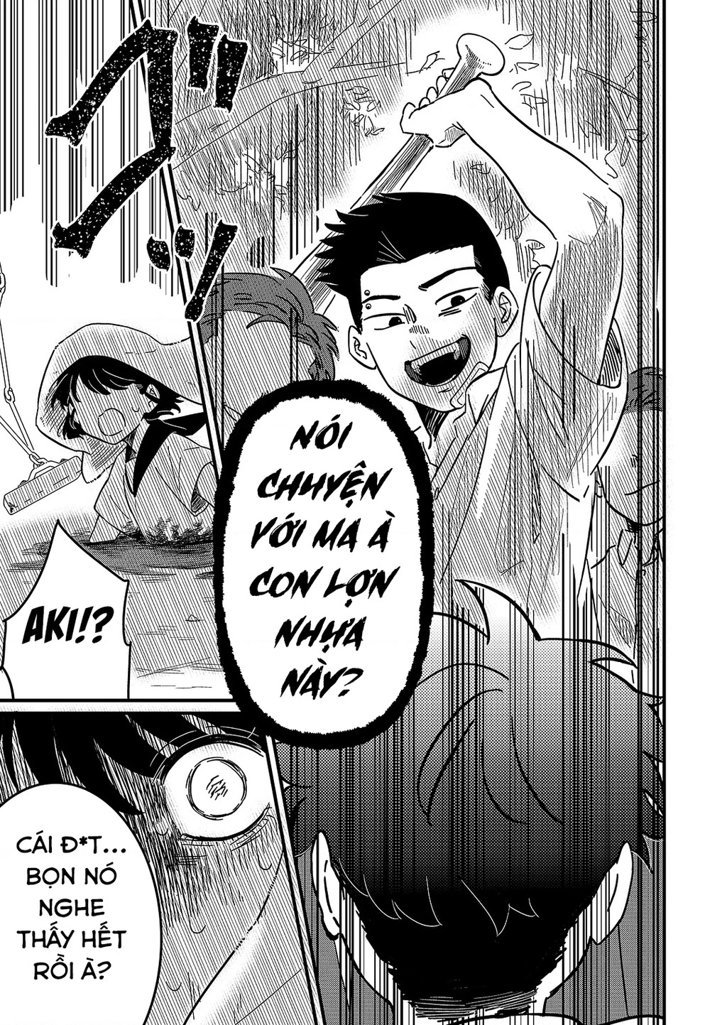 Cô gái tồn tại trong bóng ảnh Chapter 1 - 33