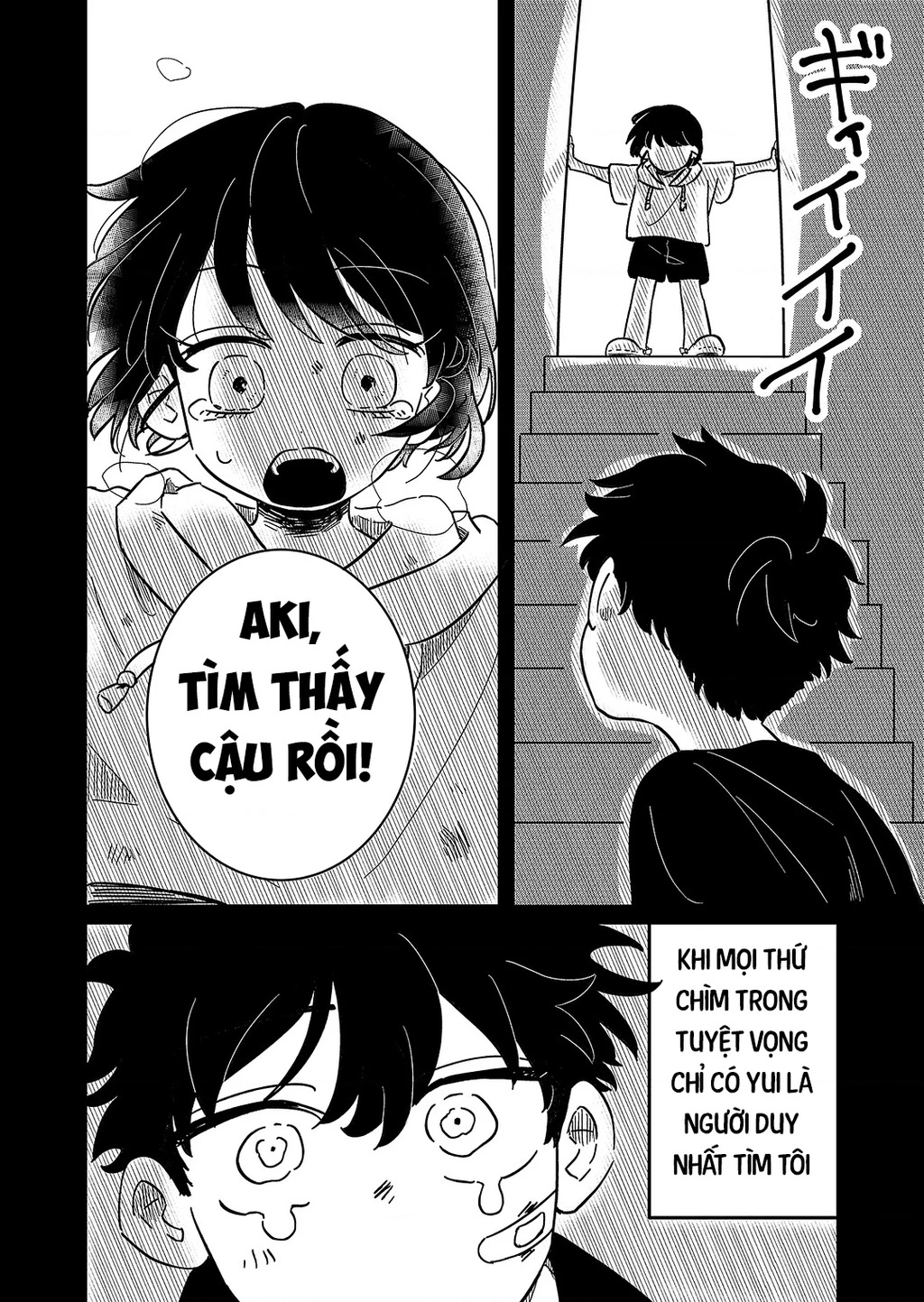 Cô gái tồn tại trong bóng ảnh Chapter 1 - 36