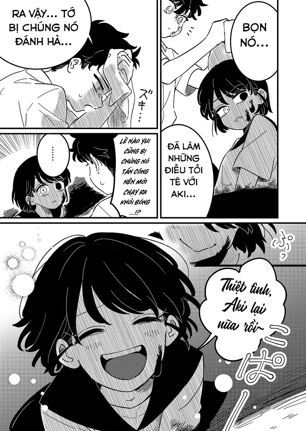 Cô gái tồn tại trong bóng ảnh Chapter 1 - 43