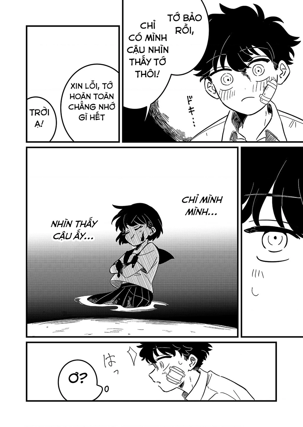 Cô gái tồn tại trong bóng ảnh Chapter 1 - 44