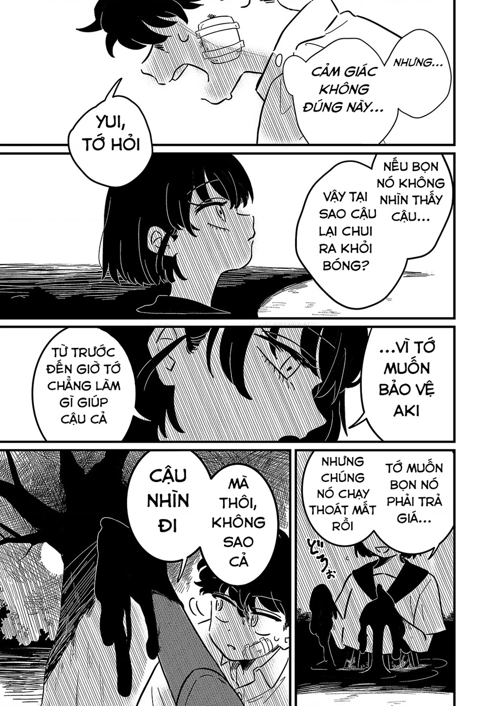 Cô gái tồn tại trong bóng ảnh Chapter 1 - 45