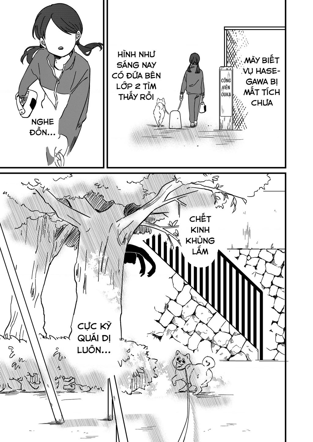 Cô gái tồn tại trong bóng ảnh Chapter 2 - 3