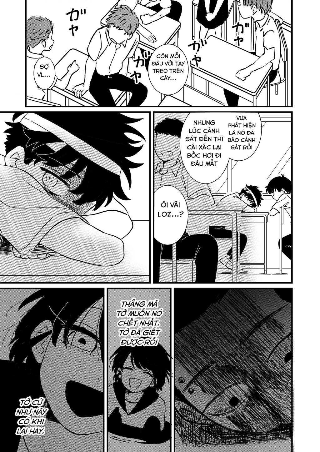 Cô gái tồn tại trong bóng ảnh Chapter 2 - 5