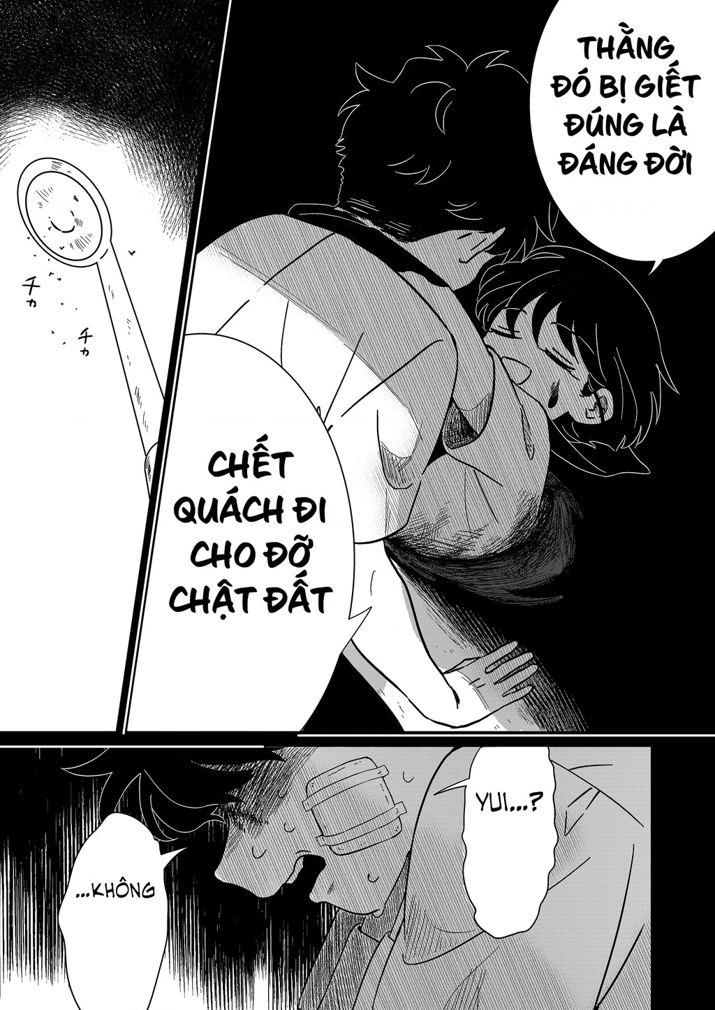 Cô gái tồn tại trong bóng ảnh Chapter 2 - 9