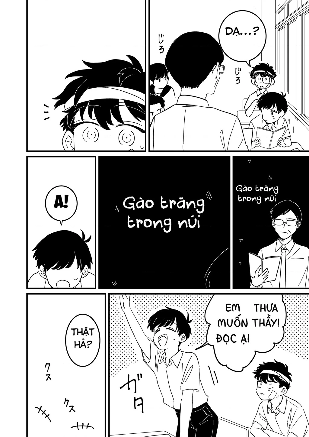 Cô gái tồn tại trong bóng ảnh Chapter 2 - 14