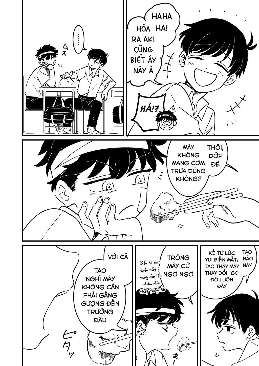 Cô gái tồn tại trong bóng ảnh Chapter 2 - 16