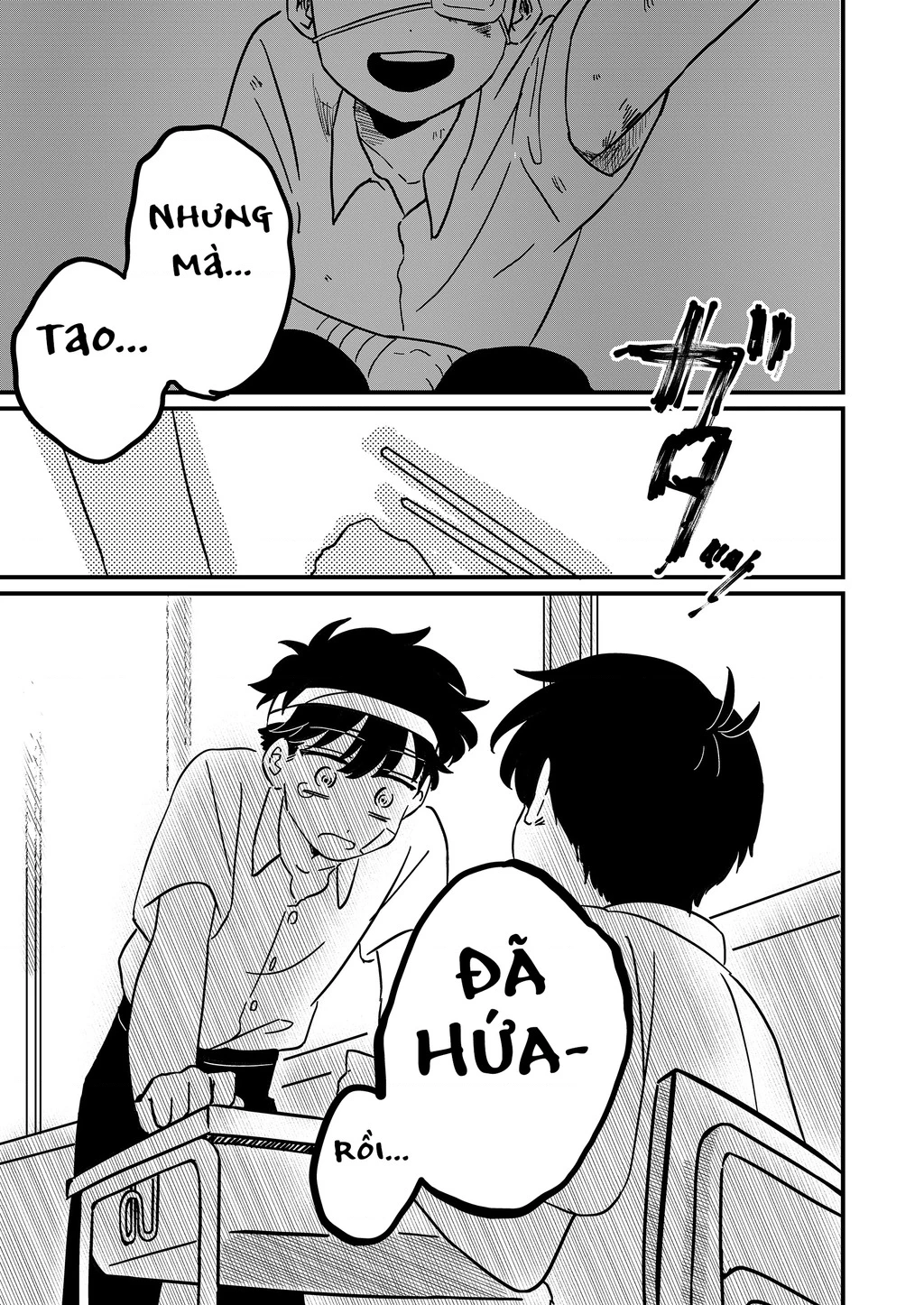 Cô gái tồn tại trong bóng ảnh Chapter 2 - 17