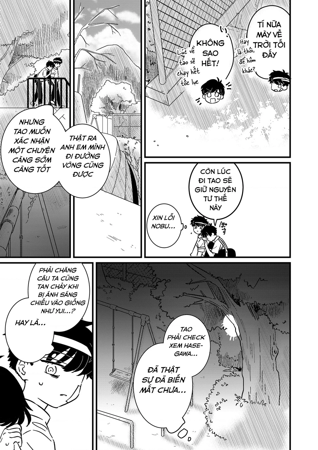 Cô gái tồn tại trong bóng ảnh Chapter 2 - 21