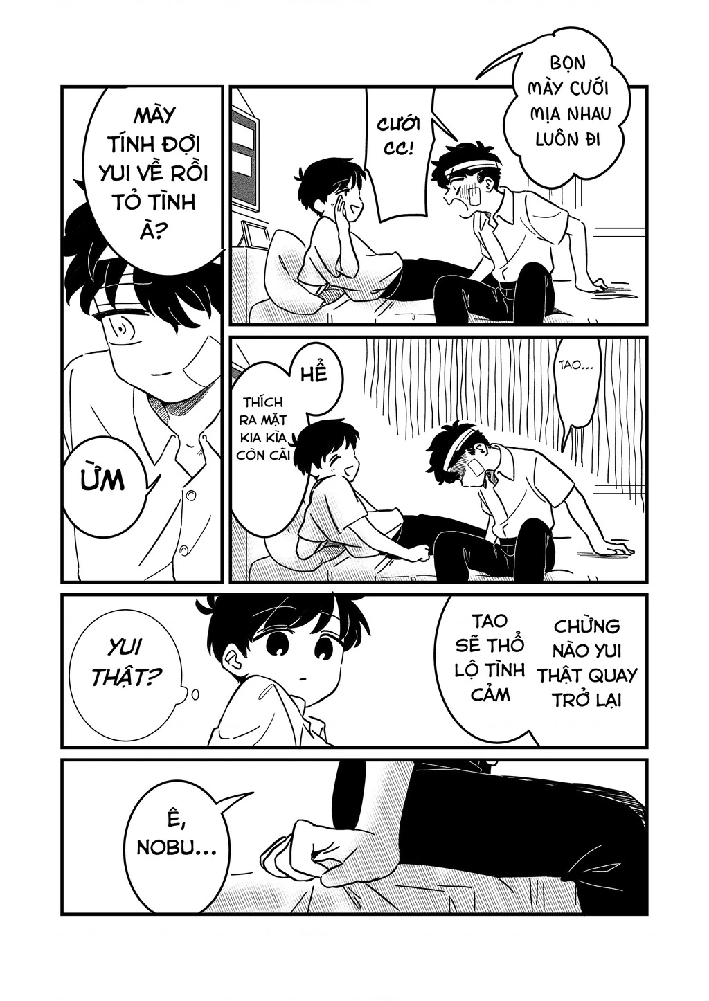 Cô gái tồn tại trong bóng ảnh Chapter 2 - 25