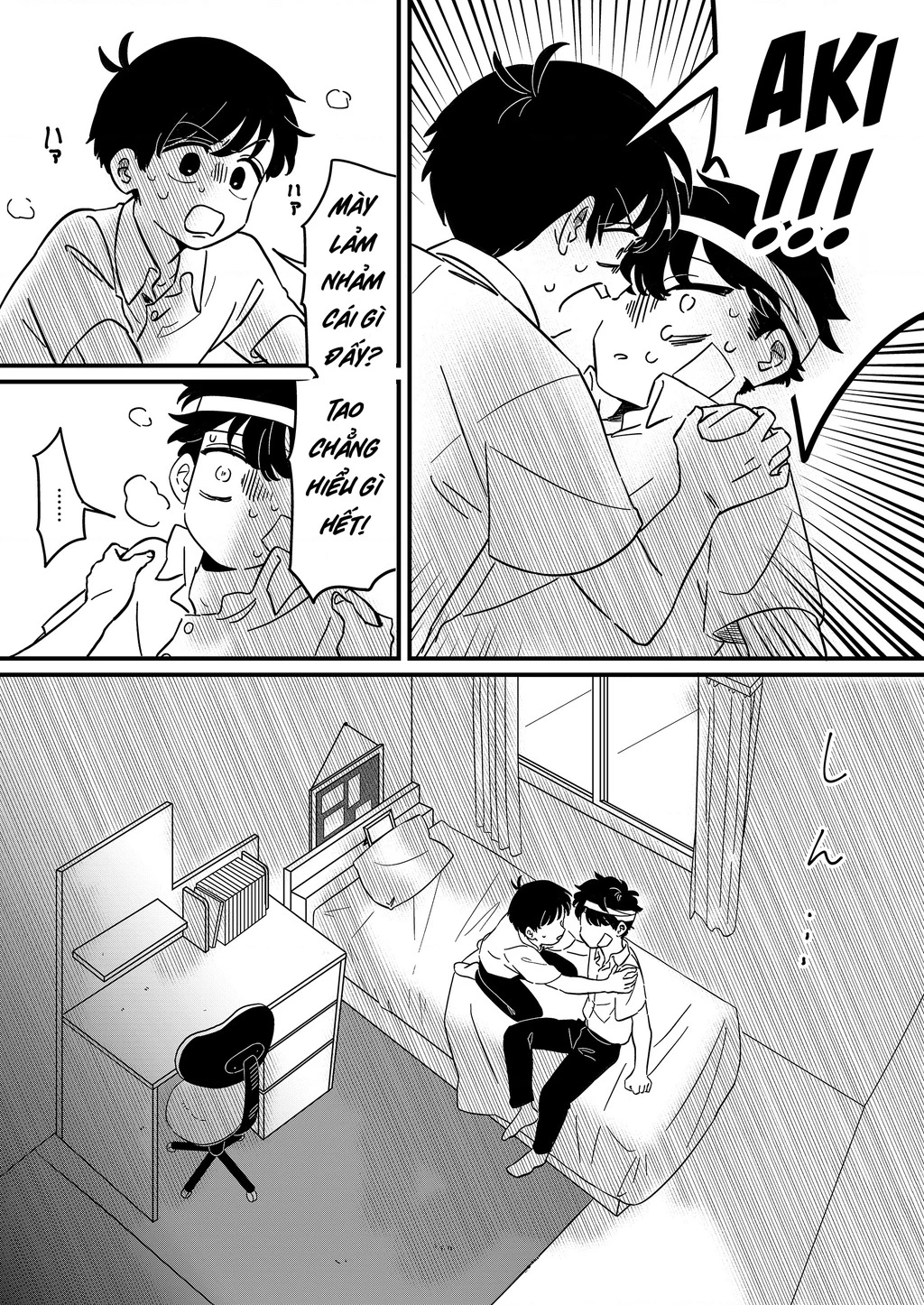 Cô gái tồn tại trong bóng ảnh Chapter 2 - 28